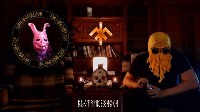 Дуч и Моптюк отвечают на вопросы подписчиков. FAQ движения Гой Гайа!