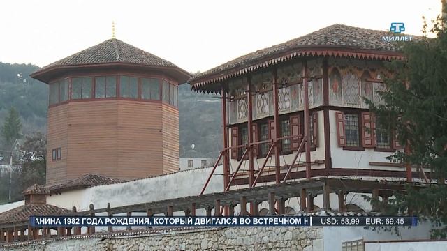 В Бахчисарае восстанавливается исторический облик «Ханского дворца» смотреть онлайн