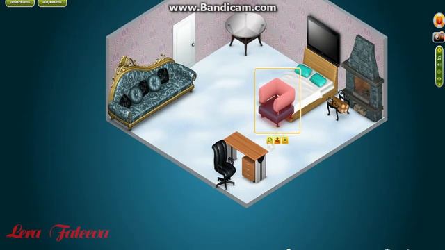 [Аватария] Делаем спальню. смотреть онлайн