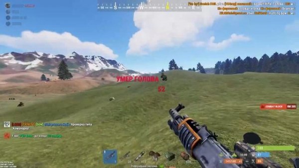 Trinity rust 198 devblog highlights | Danich