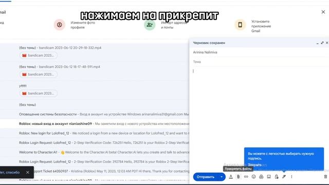 туториал как перекинуть видео с пк на телефон смотреть онлайн