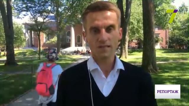 Больнице скорой помощи - быть смотреть онлайн