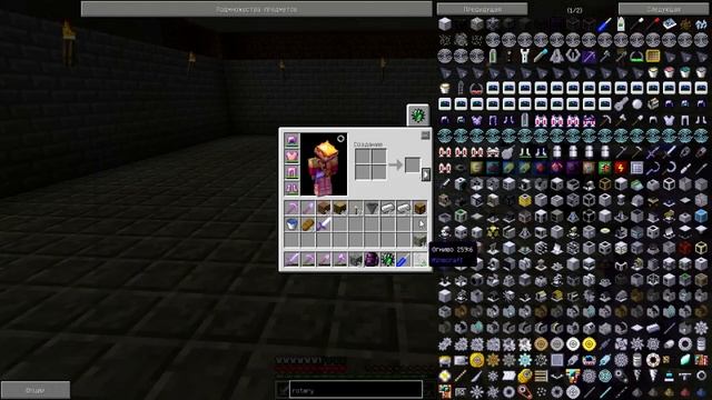 Хардкорное выживание #06 - ПЕЧКА БЕЗ ТОПЛИВА И ОПТИМИЗАЦИЯ СИСТЕМЫ ПЕРЕРАБОТКИ РЕСУРСОВ НА РОТАРИ смотреть онлайн