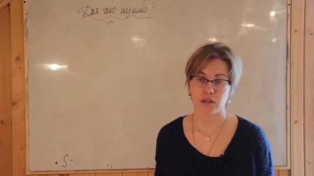 Формальные языки и детерминированные автоматы, 26 05 2020 смотреть онлайн