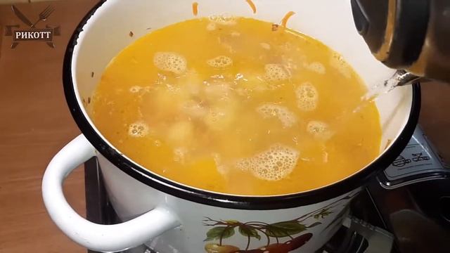 Супер вкусный сырный суп смотреть онлайн