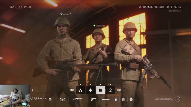 #Сидимдома Фоллаут 76 на ps4. Новое дополнение. смотреть онлайн