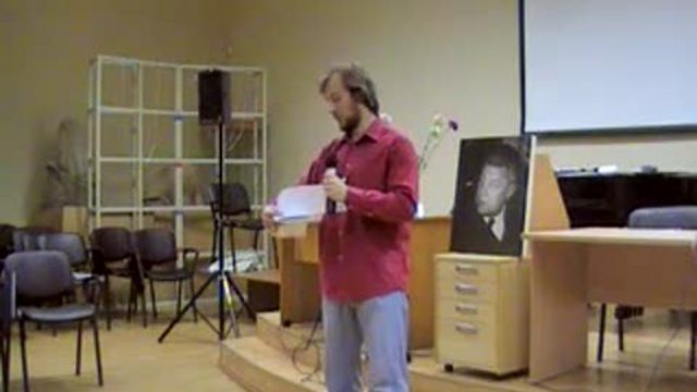 I Ефремовские чтения-фестиваль. Ч. 2 смотреть онлайн