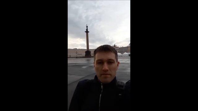 Санкт- Петербург. Был май и холод смотреть онлайн