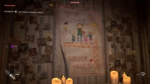 Где найти ботинки Марио в игре Dying Light 2 / Пасхалка-попрыгунчика