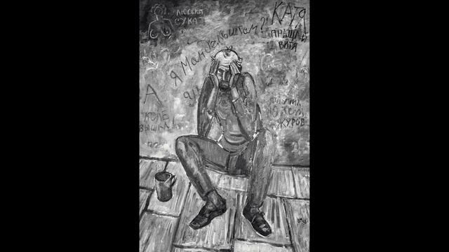 Осип Мандельштам - От легкой жизни мы сошли с ума (читает Алексей Мандельштам)