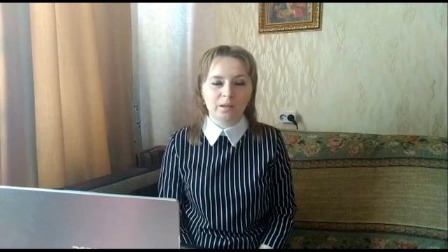 Опыт дистанционного обучения Бухарметова АМ МАОУ СОШ №134 смотреть онлайн