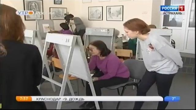 В Астрахани стартовал социально культурный проект "Творчество как жизненный ресурс" смотреть онлайн