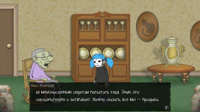 В поисках призраков-Sally Face Часть 2 смотреть онлайн