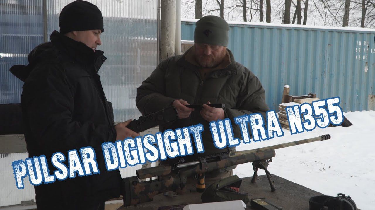 Pulsar Digisight ULTRA N355 обзор, установка, пристрелка и испытание смотреть онлайн