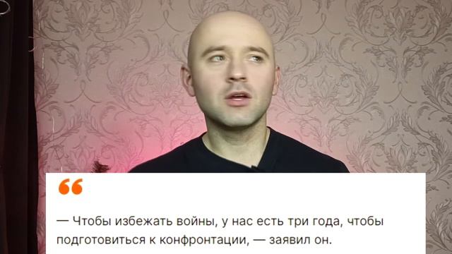 В Польше СРОЧНО собрали СНБО! Что обсудили? И как это касается Украины? смотреть онлайн