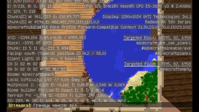 Майнкрафт 1.18.1 сид на клад, который находится в особняке. смотреть онлайн