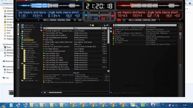 Virtual DJ 7 инструкция как пользоваться на русском смотреть онлайн