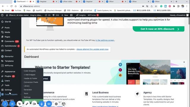 How to convert all of the WordPress blogs into videos смотреть онлайн