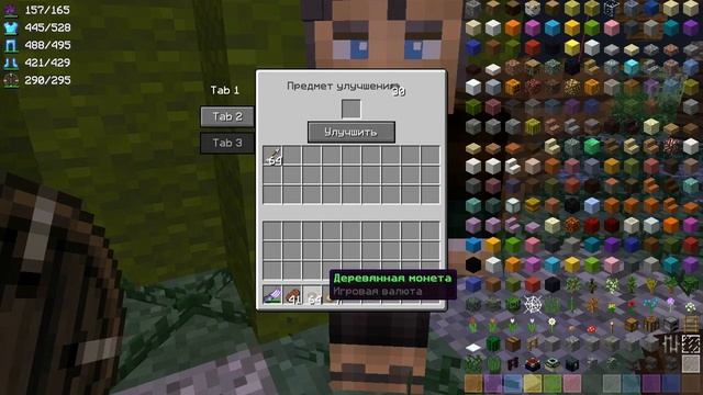 РПГ ПАРФЕНОН #1 Убийство волков смотреть онлайн