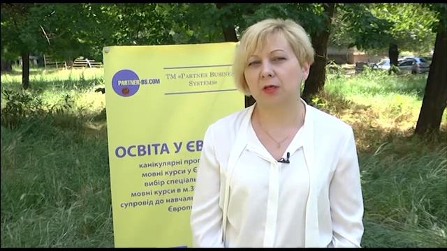 Обучение в Словакии смотреть онлайн
