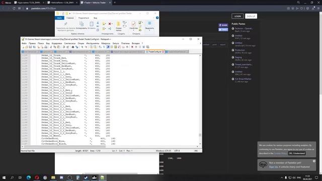 Dayz l Trader. Как установить мод трейдер. смотреть онлайн
