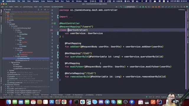 Spring Framework X Kotlin Day 5 смотреть онлайн