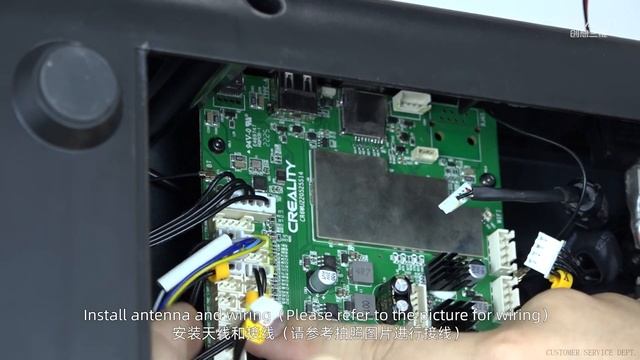 Service Tutorial CR-200B Pro The Mainboard Replacement