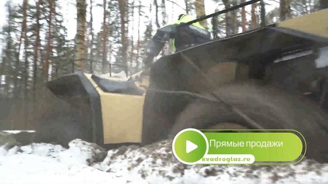 Абсолютно взрослый квадрик / Сибирский вездеход/Квадроцикл смотреть онлайн