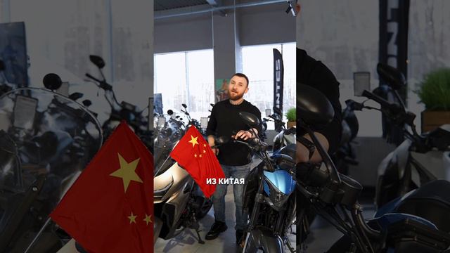 Есть ли надежные китайские мотоциклы? Присмотритесь к бренду Zontes #zontes #бюджетныймотоцикл #байк смотреть онлайн