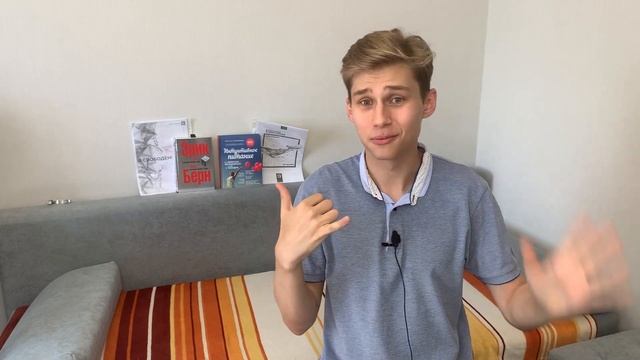 ГДЕ УЧИТЬСЯ НА ПСИХОЛОГА, профессиональная переподготовка на психолога, как стать психологом смотреть онлайн