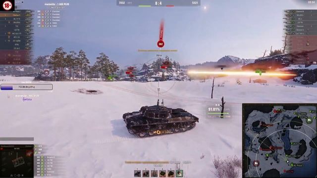 НОВЫЙ ЧИФТЕЙН ✮  УЖЕ 90%