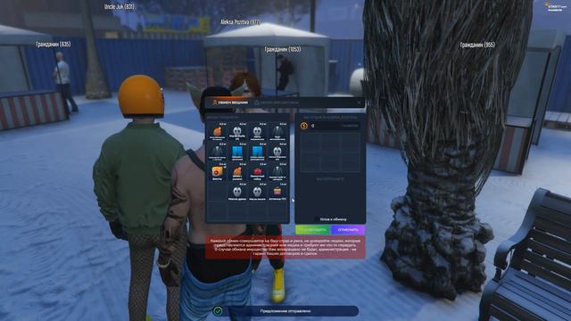 ЧТО ЕСЛИ ДАТЬ АЛЕКСУ 1,000,000$ В GTA 5 RP? смотреть онлайн