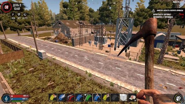 7 Days to Die [20.3] мод BackToOrigins #5 Ночь близко!!! Ну, не очень близко, но мне уже страшно))) смотреть онлайн