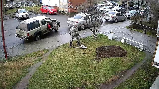 Нашёл и Посадил дерево Жизни