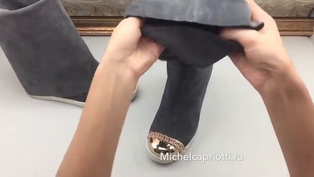 Серые замшевые сапоги смотреть онлайн