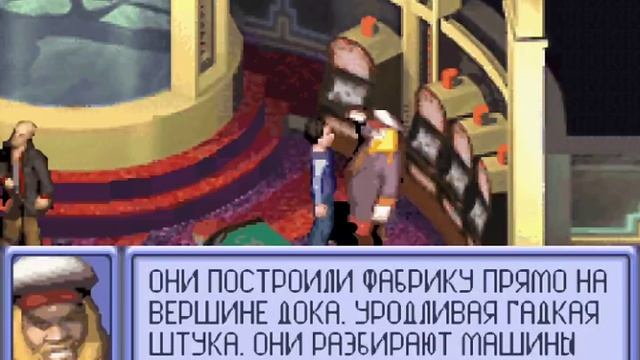 The Sims 2 (GBA) Прохождение №4 - Который копает под смотреть онлайн