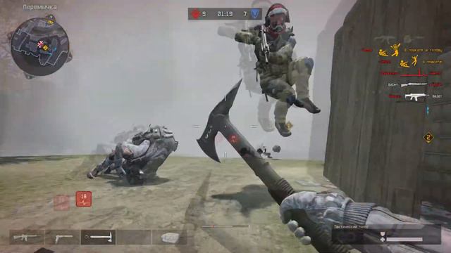 достал нож - режь смотреть онлайн