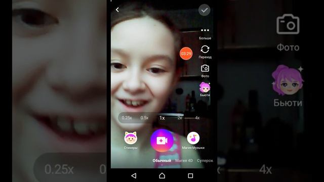 Новые маски 🎭 🎭 🎭 в LIKE смотреть онлайн