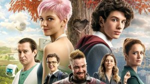 100 лет тому вперед - русский трейлер 2024