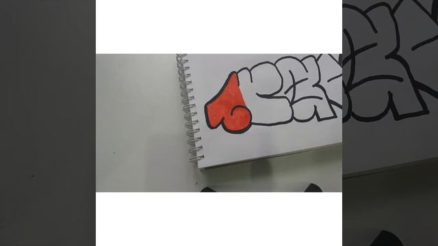 Рисую простое граффити.ЧЕЕЕК!!!Сможет даже НОВИЧОК!!! смотреть онлайн