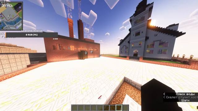 СТРИМ УЛУЧШАЕМСЯ СТРОИМ ГОРОД ЗАЛЕТАЙ // Майнкрафт 1.20.1 // День 3//#klauncher смотреть онлайн