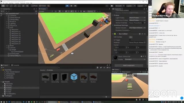 Гонки и AI соперников и полиции в Unity // Бесплатный урок OTUS смотреть онлайн