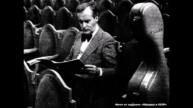 Daniil Shafran - F. Schubert - Four Impromptus No. 3 in G-flat Major, Op. 90 D. 899 смотреть онлайн