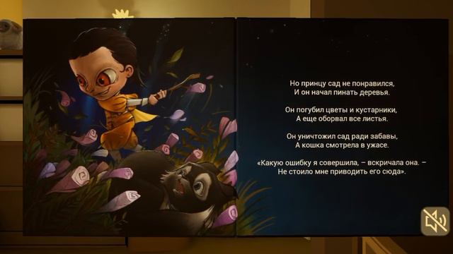 играем в малыша в жёлтом смотреть онлайн