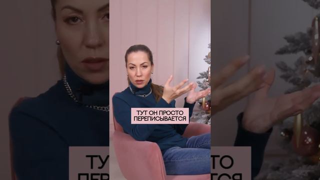 Просила парня не общаться с другими девушками