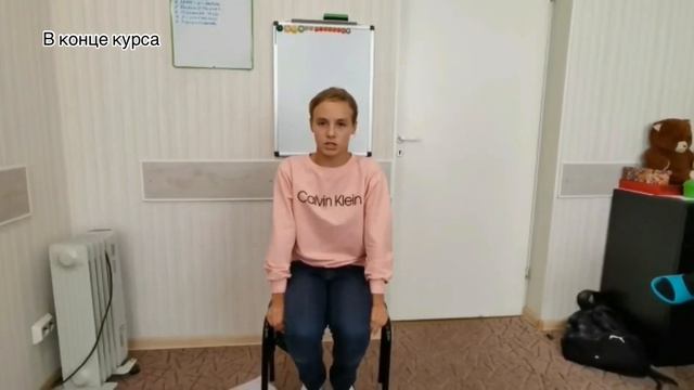 Лечение заикания. Речь 12-летней Насти до и после курса Татьяны Соловьевой смотреть онлайн