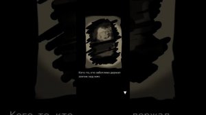 Прохождение Палитра Смерти день 3+