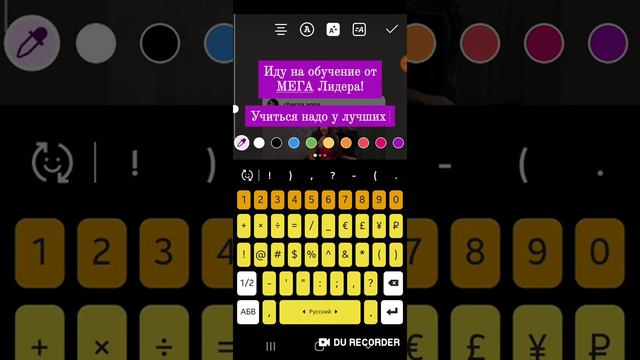 Как делать в инстаграм репост поста в сториз с упоминанием аккаунта через @ смотреть онлайн