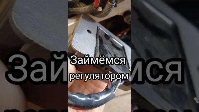 Пропала зарядка на сузуки смотреть онлайн