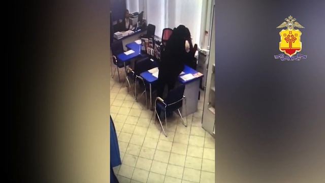 Розыск: Человек в маске Гая Фокса пытался ограбить банк смотреть онлайн
